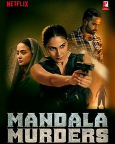 Mandala Murders