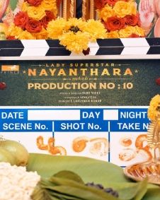 மண்ணாங்கட்டி (since 1960)