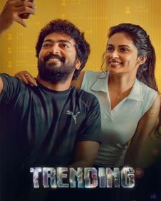 Trending