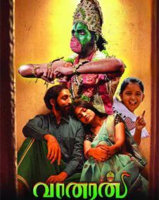 Vaanaran