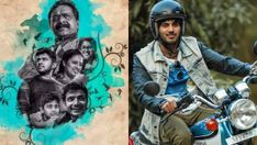 5 Lighthearted Malayalam Films That Are Perfect For A Rewatch
