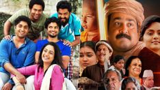 5 Malayalam Sequels That Were Promised But Never Released