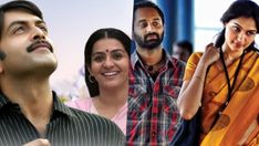 5 Must-Watch Malayalam Romantic Movies With Heartbreaking Endings