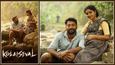 5 Reasons to Watch Kolaiseval: A Gritty Rural Thriller Rooted in Folklore and Social Reality