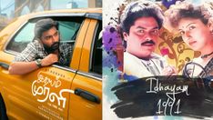 5 Reasons Why Atharvaa's Idhayam Murali Is a Must-Watch