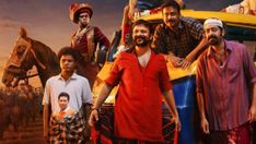 Aadu 3 OTT Release: When & Where To Watch Jayasurya-Midhun Manuel's Fantasy-comedy Thriller 