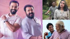 Add These Feel-Good Malayalam Movies To Your Watchlist For A Happy Mood