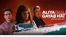 Aliya Basu Gayab Hai OTT: When And Where To Watch Raima Sen’s Thriller Drama Online