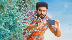 Ambalamukkile Visheshangal OTT Release: When & Where To Watch Gokul Suresh's Latest Comedy Drama Online 