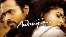 Awarapan Re-Release: When to Watch Awarapan in Theaters Before Awarapan 2 Hits the Big Screen