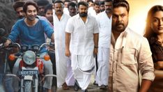 Before Prathichaya Hits The Big Screen, Add These 5 Malayalam Political Thrillers To Your Watch List