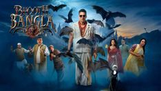 Bhooth Bangla OTT Release: When And Where To Watch Akshay Kumar’s Latest Horror Comedy Movie Online