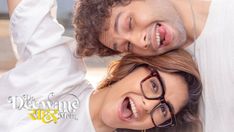 Do Deewane Seher Mein OTT: When and Where to Watch Mrunal Thakur–Siddhanth Chaturvedi’s Romantic Drama