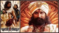 Draupathi 2 OTT Release: Richard Rishi’s Historical Action Drama Set for Digital Premiere