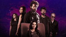 Euphoria Telugu Movie OTT Release: When and Where To Watch Gunasekhar’s Social Drama Online