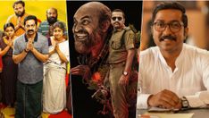Finished Mohiniyattam On Netflix? Try These Malayalam Dark Comedy Thrillers Next
