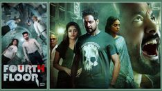 Fourth Floor OTT Release: Where to Watch Aari Arujunan’s Haunting Tamil Thriller Across Platforms