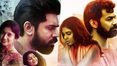 If You Have Lost Faith In Love, These Malayalam Films Will Make You Believe Again