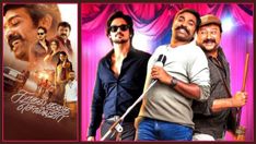 Kadhal Kadhai Sollava OTT Release: When and Where to Watch This Feel-Good Romantic Drama Online