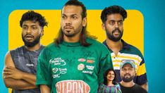 Kanimangalam Kovilakam OTT Release: When & Where To Watch Raajesh Mohan's Horror-Comedy