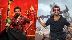 Karuppu OTT Release: When and Where To Watch Suriya's Blockbuster Fantasy Action Entertainer Online