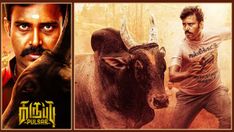 Karuppu Pulsar OTT Release: When and Where to Watch Attakathi Dinesh’s Supernatural Action Thriller Online