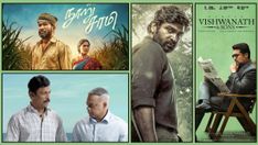 Latest Tamil Cinema Updates: Major Announcements, Trailers, and Upcoming Releases in Kollywood