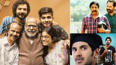 These Malayalam Movies Are Packed With Feel-Good Moments