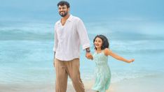 Love Mocktail 3 OTT Release: When and Where To Watch Darling Krishna’s Emotional Family Drama Online
