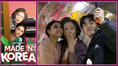 Made in Korea Wins Hearts: 5 Reasons Priyanka Arul Mohan’s Feel-Good Drama Is Worth Watching