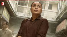 Mardaani 3 OTT: When And Where To Watch Rani Mukerji’s Crime Thriller Drama Online