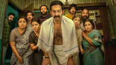 Mohiniyattam OTT Release: Saiju Kurup's Dark Comedy-thriller To Stream On Netflix From This Date