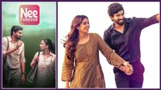Nee Forever OTT Release: When & Where to Watch This Modern Romantic Drama on Netflix