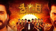 New Kannada OTT Release Movies 2026: Latest Kannada Movies & Web Series Streaming Online