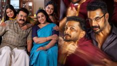 New OTT Release Movies In Malayalam This Week