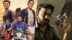 New OTT Release Movies In Malayalam This Week