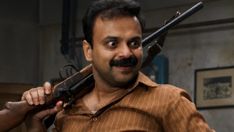 Oru Durooha Saahacharyathil OTT Release: Kunchacko Boban's Latest Thriller Now Streaming On Netflix
