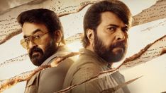 Patriot OTT Release Update: Plot, Cast, OTT Platform & Everything About Mohanlal–Mammootty’s Spy Thriller Drama
