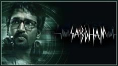 Sabdham OTT Release: Where to Watch Aadhi Pinisetty’s Unique Paranormal Thriller Online