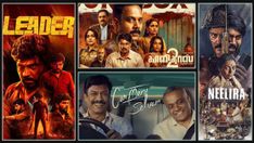 Tamil Movies Releasing April 3, 2026: Kaalidas 2, Leader, Neelira & More in Theatres and OTT