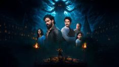 Tavvai On OTT: When And Where To Watch Mythological Thriller Film Online