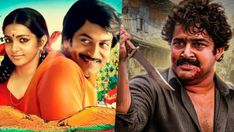 Top 5 Heartbreaking Malayalam Films For An Emotional Watch