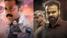 Turn Your Weekend Into A Thriller Marathon With These Malayalam Films