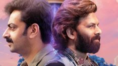 Written & Directed By God OTT Release: When & Where To Watch Saiju Kurup - Sunny Wayne's Comedy Fantasy Drama