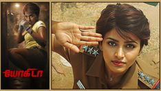 Yogida OTT Release: When and Where to Watch Sai Dhanshika’s Gritty Tamil Action Thriller Online