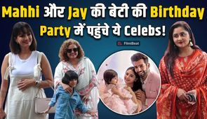 Mahhi-Jay&#039;s daughter Tara&#039;s birthday party Celebs shows their glamour  filmibeat
