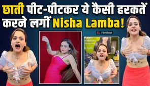 Armaan Malik sis &amp; Influencer Nisha Lamba Acts Weird in New Video Post Weight Loss,Netizens Reacts