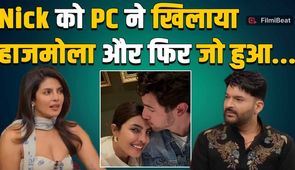 Nick Jonas Tries Hajmola for the First Time, Priyanka Chopra Reveals His Reaction!| FilmiBeat