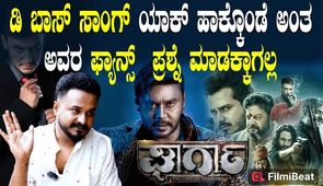 Arun Ramprasad Opens Up About His Key Role in Garg