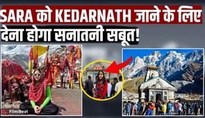 Sara Ali Khan Must Submit Affidavit for Char Dham Yatra, ‘I Am Sanatani’ Clause Sparks Debate!